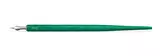 Small sagi green