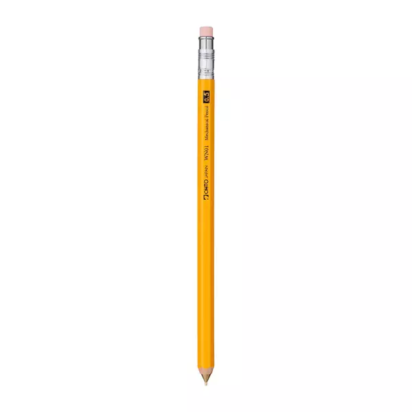 Large ohto yel