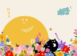 Small img 1122
