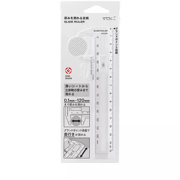Large thickness ruler clear