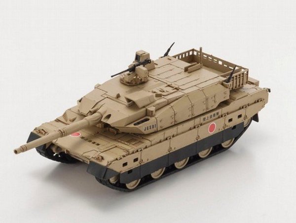 Kyosho 69040D - 1/60 EP Japan Ground Self Defense Force Type 10 Tank Desert Brown POCKET ARMOUR iDRIVER Bluetooth Large b ky69040d